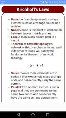 Electrical Engineering App android App screenshot 1